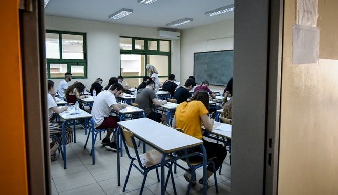 Ν. Κεραμέως: Συνυπολογισμός βαθμού Α’, Β’ και Γ’ Λυκείου για εισαγωγή σε ΑΕΙ-ΤΕΙ