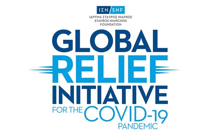 ΙΣΝ Παγκόσμια Πρωτοβουλία Αρωγής $ 100 εκατομμυρίων για να βοηθήσει στην μείωση των επιπτώσεων της πανδημίας COVID-19