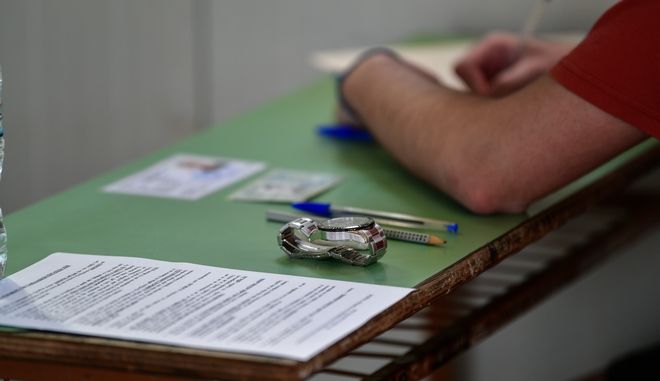 Πρόγραμμα μαθημάτων: Τι θα αλλάξει τα επόμενα τρία χρόνια για τους μαθητές Λυκείου