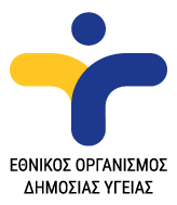 Λοίμωξη από το νέο κορωνοϊό SARS–CoV-2 (COVID-19) – Οδηγίες για Νηπιαγωγεία, Παιδικούς και Βρεφονηπιακούς σταθμούς