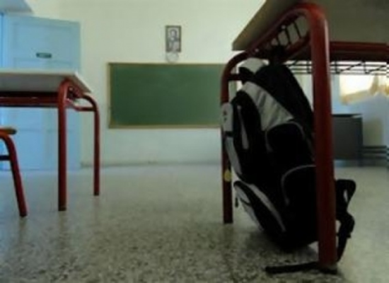 Κατά παρέκκλιση έγκριση λειτουργίας ολιγομελών τμημάτων Ομάδων μαθημάτων Προσανατολισμού Γενικού Λυκείου για το σχ. έτος 2020-21