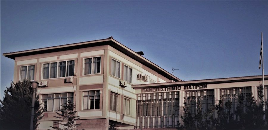 Πανεπιστήμιο Πατρών: Εξ αποστάσεως τα μαθήματα των φοιτητών στα περισσότερα Τμήματα