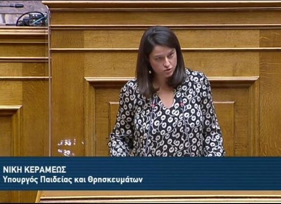 «Εμείς βρίσκουμε λύση σε κάθε πρόβλημα, εσείς ψάχνετε πρόβλημα σε κάθε λύση».