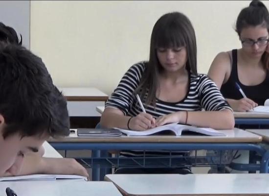 Οδηγίες και κατευθύνσεις για την ίδρυση και λειτουργία Τάξεων Υποδοχής (ΤΥ) ΖΕΠ για το σχολικό έτος 2020-2021 σε δημοτικά σχολεία της χώρας – B’ Φάση