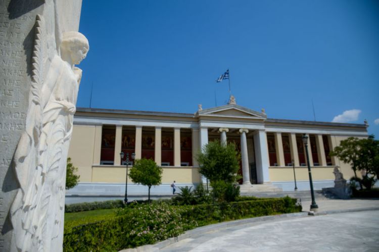 Πιστοποιήθηκαν ακόμη 3 προπτυχιακά προγράμματα Τμημάτων του ΕΚΠΑ