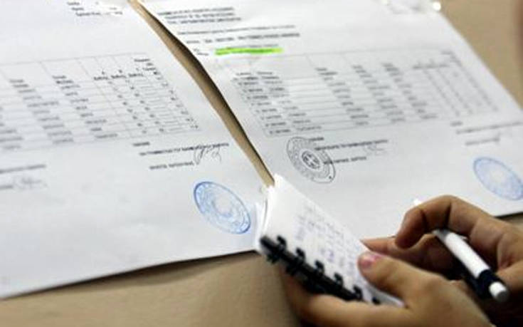ΓΕΛ: Αλλαγές στον Υπολογισμό του «Γενικού Μέσου Όρου» μαθήματος