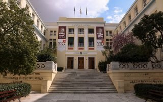 Τρεις ανατροπές στα ΑΕΙ: Τι κομίζει το νομοσχέδιο Κεραμέως – Χρυσοχοΐδη
