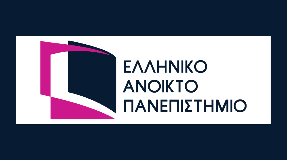 Τελετή απονομής του τίτλου του Ομότιμου Καθηγητή του Ελληνικού Ανοικτού Πανεπιστημίου στον Αντώνιο Λιοναράκη