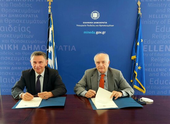 Νέο τριετές ελληνογερμανικό Πρωτόκολλο Συνεργασίας στον τομέα της Επαγγελματικής Εκπαίδευσης