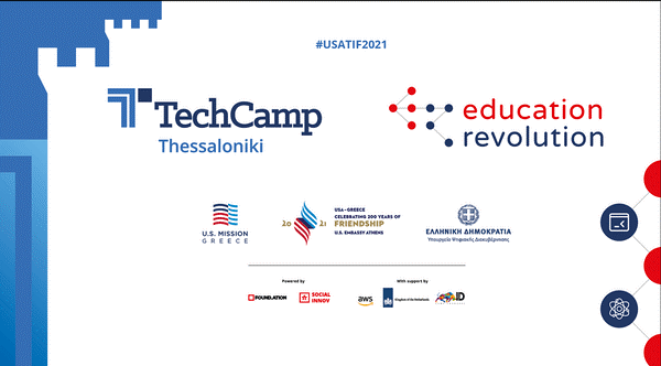 Παρακολουθήστε τις δράσεις TechCamp Thessaloniki και Education Revolution Conference στην καρδιά της 85ης ΔΕΘ!