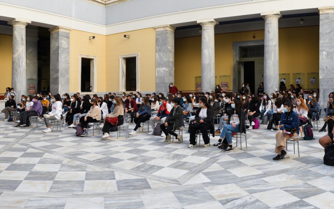 Εκκίνηση διδασκαλίας με φυσική παρουσία στο ΕΜΠ, 4/10/2021