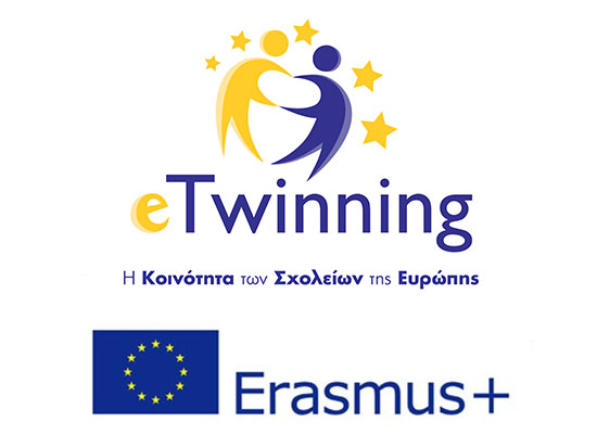 Σχεδιασμός και υλοποίηση προγραμμάτων e-twinning για το σχ. έτος 2021-2022