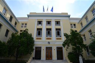 Το Οικονομικό Πανεπιστήμιο Αθηνών μεταξύ των διεθνώς διακεκριμένων Ιδρυμάτων στο πεδίο των «Οικονομικών και της Διοίκησης Επιχειρήσεων»