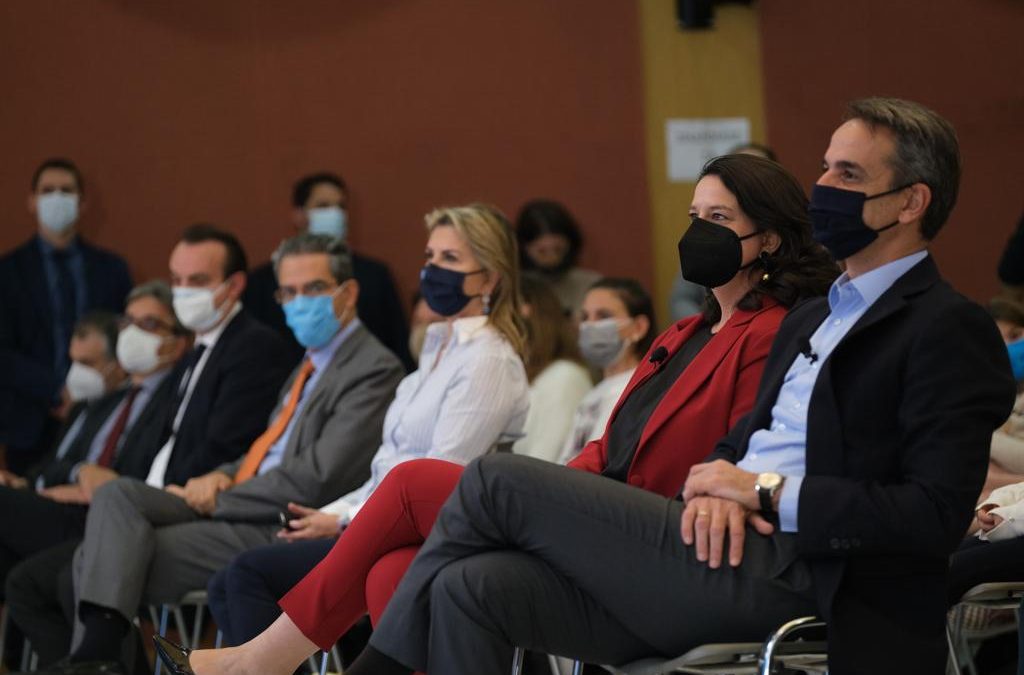 «Το σχολείο αλλάζει. Στην πράξη.» Παρουσίαση 166 Νέων Προγραμμάτων Σπουδών στο Σχολείο