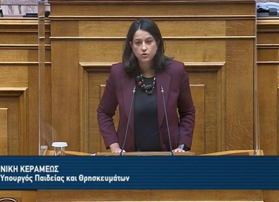 Νίκη Κεραμέως: «Εύχομαι σύντομα να μην χρειάζεται να γιορτάζουμε την Ημέρα της Γυναίκας γιατί η ισότητα των φύλων θα είναι δεδομένη»