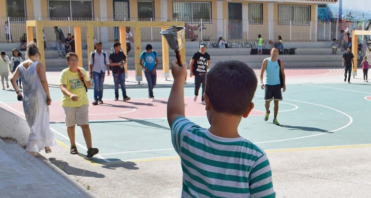 Βήμα στο Σχολείο – Καλοκαιρινό εκπαιδευτικό πρόγραμμα στην Αθήνα από την ΜΕΤΑδραση