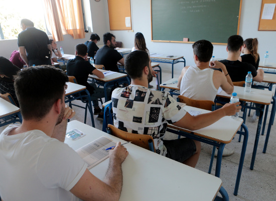 Ανακοινώθηκαν τα θέματα των Πανελλαδικών Εξετάσεων ΓΕΛ στα Αρχαία Ελληνικά, τα Μαθηματικά και τη Βιολογία