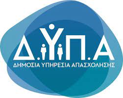 Ξεκίνησαν οι αιτήσεις για τους 26 Βρεφονηπιακούς Σταθμούς της ΔΥΠΑ για το σχολικό έτος 2022-2023