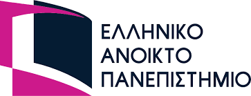 Υποτροφίες στο πλαίσιο συνεργασίας Ελληνικού Ανοικτού Πανεπιστήμιο και Ελληνικής Ολυμπιακής Επιτροπής