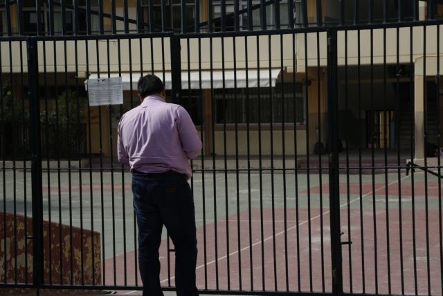 Κλείνουν εκατοντάδες σχολεία στη χώρα λόγω έλλειψης μαθητών