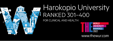 Σπουδαία διάκριση του Χαροκόπειου Πανεπιστημίου στην ετήσια κατάταξη Times Higher Education World University Rankings 2022 by subject: clinical and health