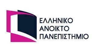 Προσφορά 35 θέσεων με υποτροφία από το Ελληνικό Ανοικτό Πανεπιστήμιο σε συνεργασία με τη Γενική Γραμματεία Κοινωνικής Αλληλεγγύης & Καταπολέμησης της Φτώχειας του Υπουργείου Εργασίας & Κοινωνικών Υποθέσεων για συμμετοχή στα Προγράμματα Σπουδών του Ε.Α.Π. για το ακαδημαϊκό έτος 2022-2023