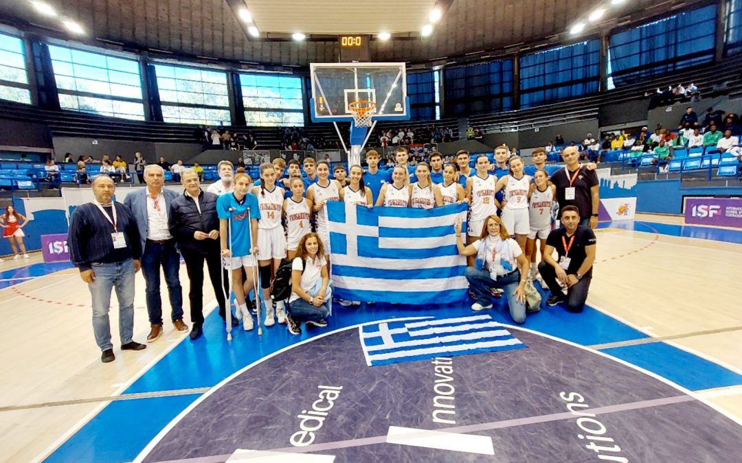 Ασημένιο μετάλλιο της Ελληνικής αποστολής στο Παγκόσμιο Σχολικό Πρωτάθλημα Καλαθοσφαίρισης 
