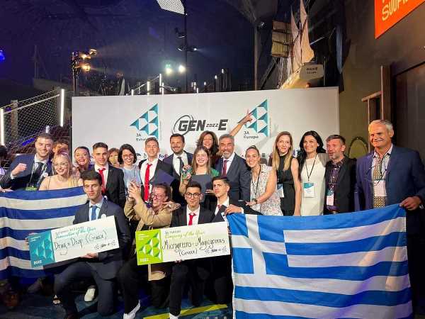 Διαγωνισμός GEN-E 2022:Τρίτο Πανευρωπαϊκό βραβείο και GAM Signature Award για την ψηφιακή ιδέα της ομάδας του Τμήματος ΔΕΤ