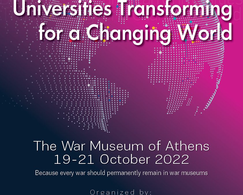 Στην Αθήνα, το ετήσιο Πανευρωπαϊκό Συνέδριο Πανεπιστημίων «Ψηφιακή Eπαναφορά: Μετασχηματίζοντας τα Ευρωπαϊκά Πανεπιστήμια για έναν κόσμο που αλλάζει»