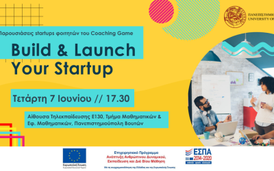 “Build & Launch Your Startup” Game