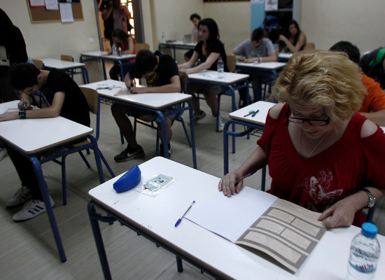 Τα σημερινά θέματα των Πανελλαδικών Εξετάσεων 22 Ιουνίου 2023