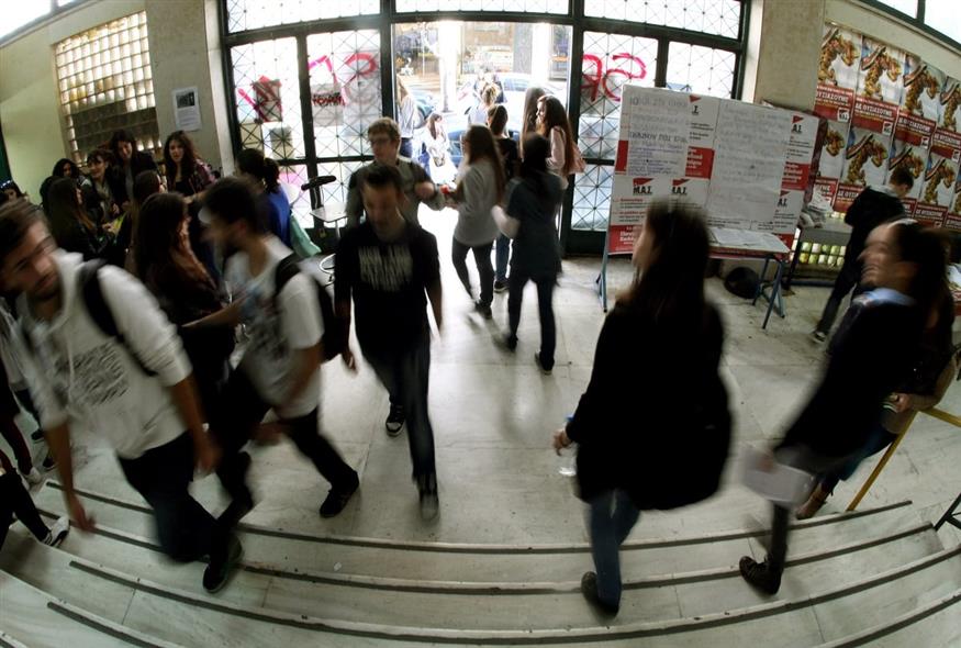 Πανεπιστήμιο Αιγαίου: τέλος χρόνου για τα σεμινάρια εκπαιδευτικών – Ξεκινούν 28-08