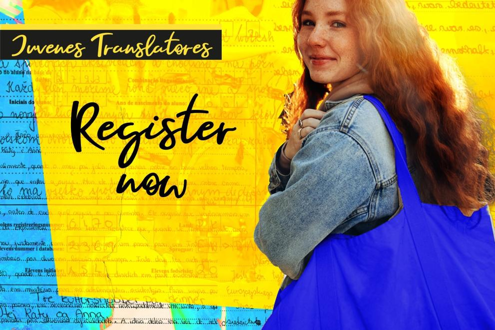 Ο διαγωνισμός νεαρών μεταφραστών και μεταφραστριών της ΕΕ ξεκινά!