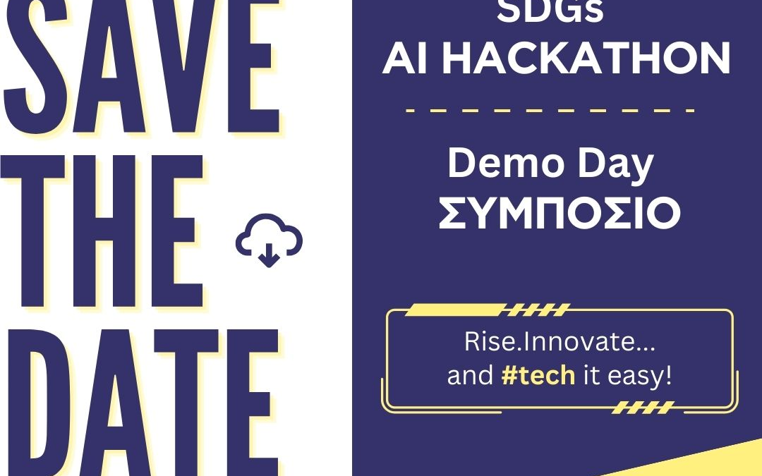 Save the Date – 20-21/10 SDGs AI Hackathon, Demo Day & Συμπόσιο από τη Δομή Επιχειρηματικότητας & Καινοτομίας του Παντείου Πανεπιστημίου