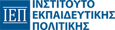 ΑΝΑΚΟΙΝΩΣΗ – ΑΞΙΟΛΟΓΗΣΗ ΣΧΟΛΙΚΩΝ ΜΟΝΑΔΩΝ – Επέκταση περιόδου υποβολής του Σχεδιασμού των Δράσεων (πεδίο Α).