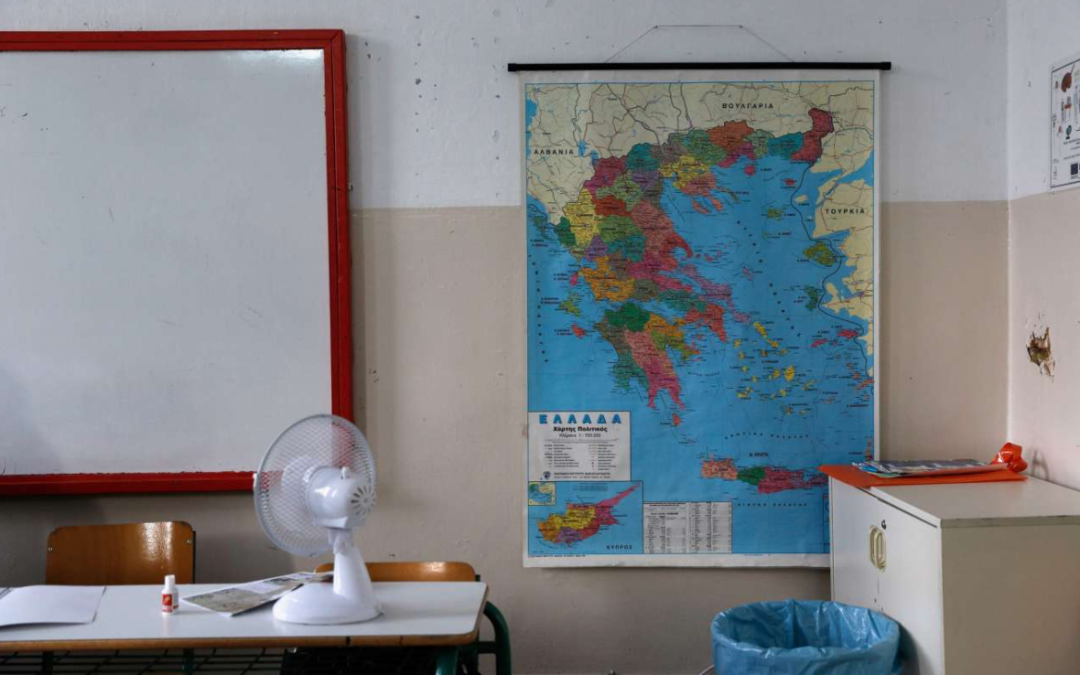 PISA 2022: Η κατάσταση στην ελληνική εκπαίδευση που επιδεινώθηκε λόγω της πανδημίας
