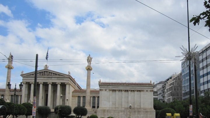 Σε δημόσια διαβούλευση το ν/σ του υπουργείου Παιδείας για την Ακαδημία Αθηνών