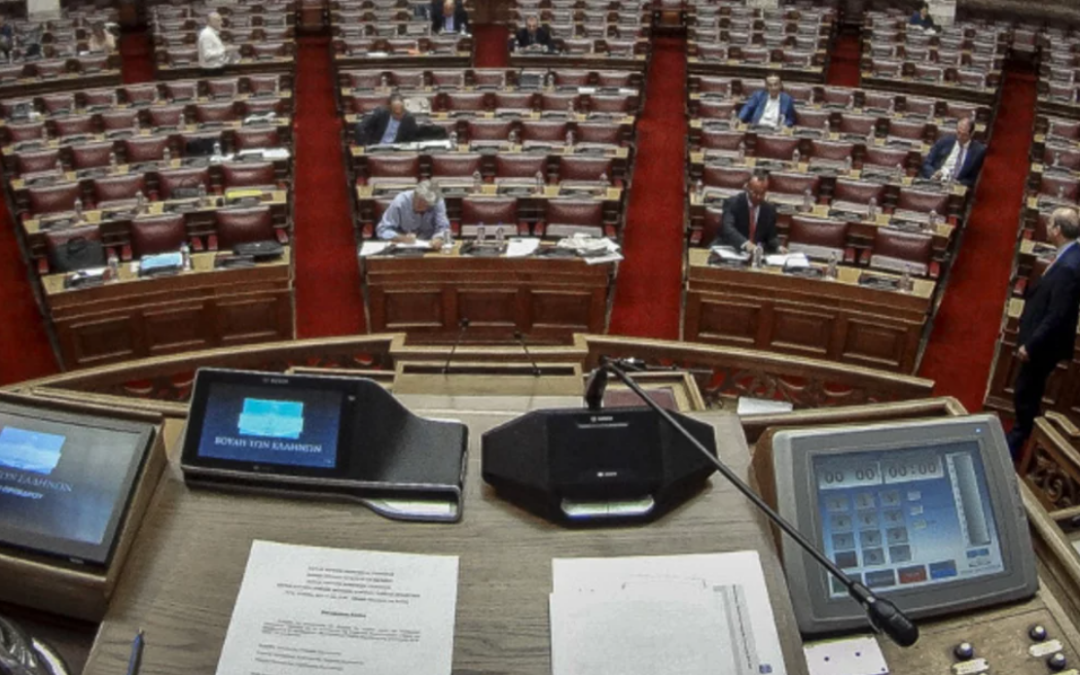 Βουλή: Κατατέθηκε το ν/σ για την Επαγγελματική Εκπαίδευση και Κατάρτιση -Τι αλλάζει