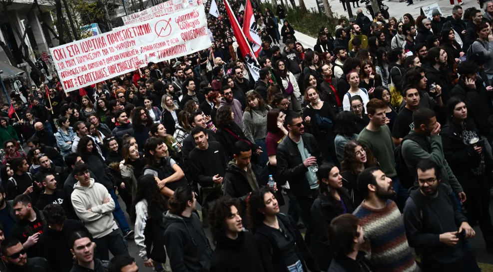 Την Παρασκευή «θα βουλιάξει η Αθήνα» κόντρα στα ιδιωτικά πανεπιστήμια