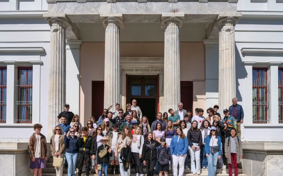 Μυτιλήνη: Σχολεία από όλο τον κόσμο φιλοξενούνται στο νησί
