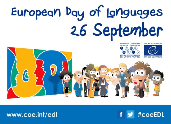 Πρόσκληση συμμετοχής στον εορτασμό της Ευρωπαϊκής Ημέρας Γλωσσών για το 2024