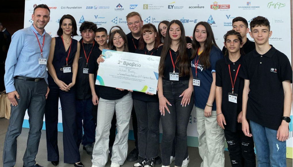 Καινοτόμες ιδέες μαθητών από την ακριτική Ελλάδα για βραβείο